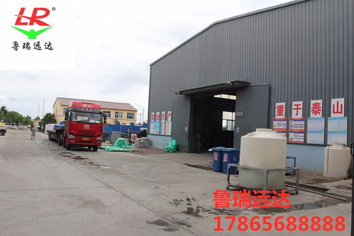 雷庄塑料颗粒厂污水处理设备可靠质量与高效消毒服务