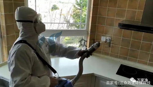 三众万生守护海尔山庄别墅区 场景定制化消毒服务再升级