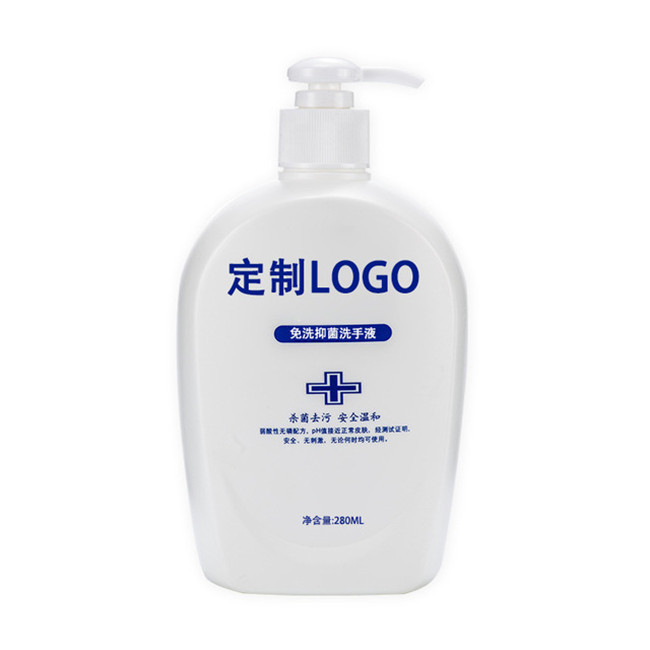 消毒液生产厂家-珠海消毒液厂家